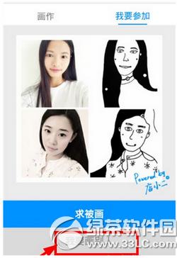 same��ô���˻����� same��ô����������