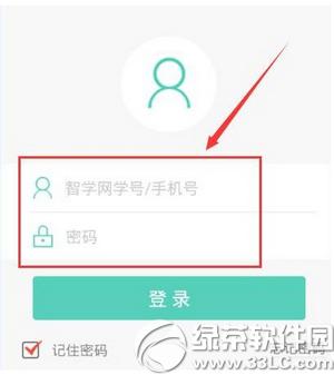 ��ѧ������ע�� ��ѧ��ע��ͼ����ϸ�̳�