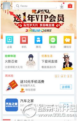 �ٶ�Ǯ�����꿪���������� �ٶ�Ǯ�����꿪������淨����