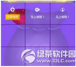 Ӧ�ñ�ƴ������ô�� Ӧ�ñ�ƴ�������ֻ��淨����