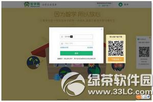 ��ѧ���������꼶���� ��ѧ����β鿴��ĩ���Գɼ�