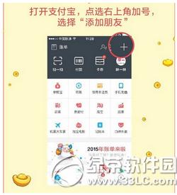 ֧������������������ ֧�����������ô�μ�