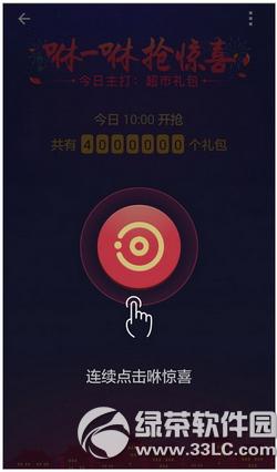 ֧������������������ ֧�����������ô�μ�