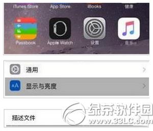 ����ƻ���������β�����ô�� ����ƻ��������ô����