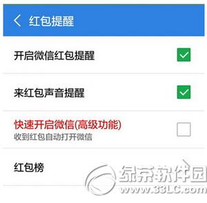 �Ա���ȫ��ʦ������ �Ա���ȫ��ʦ���������ô����