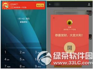 �Ա���ȫ��ʦ������ �Ա���ȫ��ʦ���������ô����