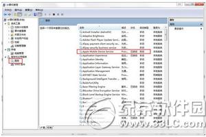 ��˼����ʶ�𲻵��豸��ô�� ��˼�����豸���ӳ�ʱ�������