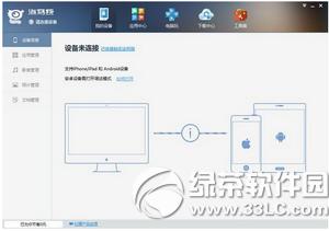 ����ƻ���������������� ����ƻ�����������޺ð취