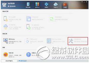 ����ƻ������������ô�� ����ƻ�����������޸�����