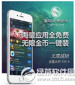 ����ƻ����������������鵽�ֻ�qq  ����ƻ�����ֵ�����鵽�ֻ�qq�취