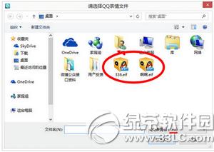 ����ƻ��������ô������鵽�ֻ�qq  ����ƻ�����ֵ�����鵽�ֻ�qq����