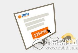 ���Ҵ���������� ���Ҵ�����ô���