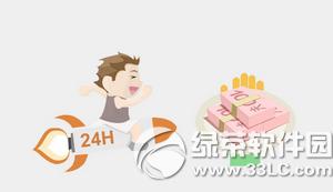 ���Ҵ���������� ���Ҵ�����ô���