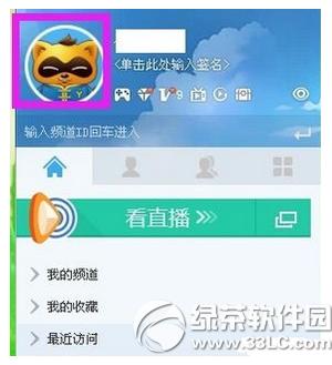 2016��֧�������������ɶ ֧����2��2��-8�պ�������ܽ�