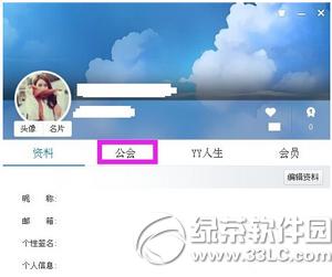 yy��ô���ó�פ yy�������ó�פƵ��ͼ�Ľ̳�