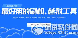 ��˼������ô�������� ��˼���ֵ������ַ�������