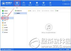 ��˼���������������� ��˼���ֵ������ְ취����