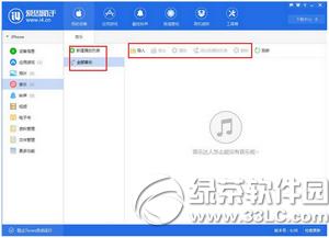 ��˼������ô�������� ��˼���ֵ������ַ�������