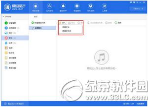 ��˼������ô�������� ��˼���ֵ������ַ�������