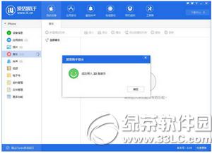 ��˼������ô�������� ��˼���ֵ������ַ�������