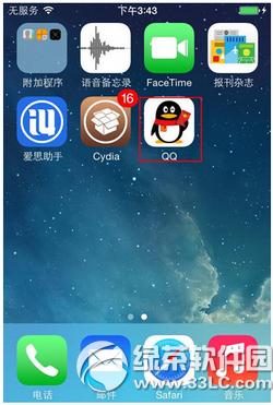 ��˼������ô���ֻ��ϰ�װ���� ��˼�������ֻ��ϰ�װӦ�÷���