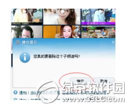 yy������ɢ�Լ��Ĺ��� yy����������ɢ