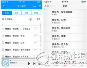 ��˼������ô�������� ��˼���ֵ������ַ�������