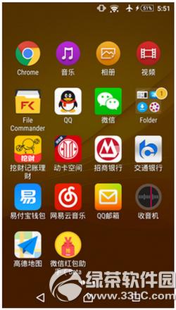 yy��ô�Ÿ�������� yy�����Ÿ���ô����