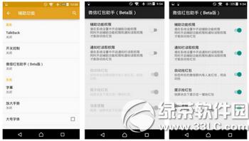 yy�����Ÿ�������� yy�����Ÿ���������