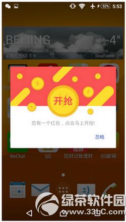 yy��ô�Ÿ�������� yy�����Ÿ���ô����