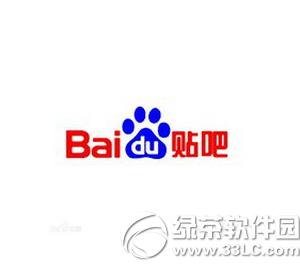 ��Ѷ�ֻ��ܼҺ�������������� ��Ѷ�ֻ��ܼҺ����������ͼ����ϸ�̳�