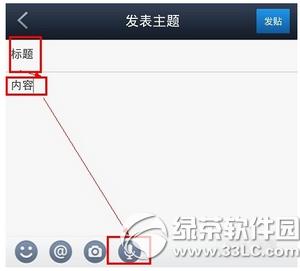 �ֻ��ٶ�������ô������ ��ô���ֻ��ٶ����ɷ�����