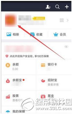 �ֻ�֧������ô������ʵ���� �ֻ�֧����������ʵ������������