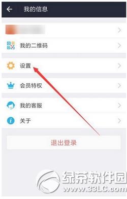 �ֻ�֧������ô������ʵ���� �ֻ�֧����������ʵ������������