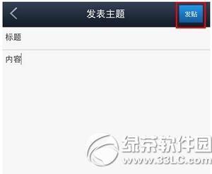 �ֻ��ٶ��������������� �������ֻ��ٶ����ɷ�����