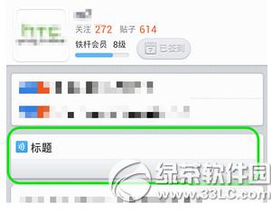 �ֻ��ٶ�������ô������ ��ô���ֻ��ٶ����ɷ�����