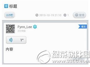 �ֻ��ٶ�������ô������ ��ô���ֻ��ٶ����ɷ�����