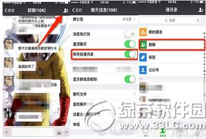 �ֻ�֧������ô������ʵ���� �ֻ�֧����������ʵ������������