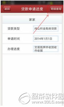 ��˼����ˢ����ָ�����¼ʧ����ô��