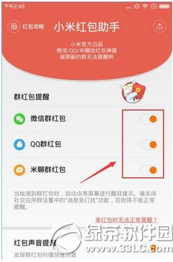 ֧����5�������ֶܷ���Ǯ ֧������5����2���������