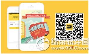 �ર�ʿ100Ԫ����ȯ������ �ર�ʿ100Ԫ����ȯ��ȡͼ����ϸ�̳�