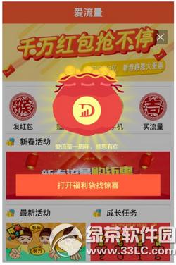 ����������ˢ���� ������ˢ�����취����