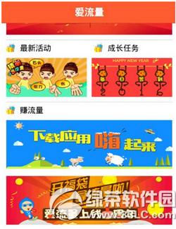 ��������ôˢ���� ������ˢ������������