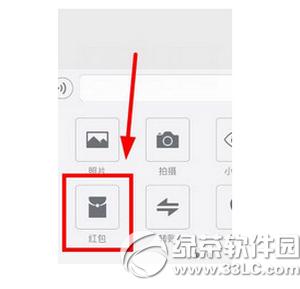 ΢�Ű�������ô������Ƭ�� ΢�Ű�������Ƭ���ӽ̳�