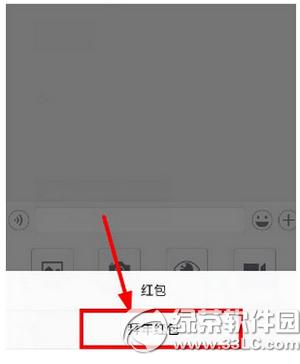 ΢�Ű�������ô������Ƭ�� ΢�Ű�������Ƭ���ӽ̳�