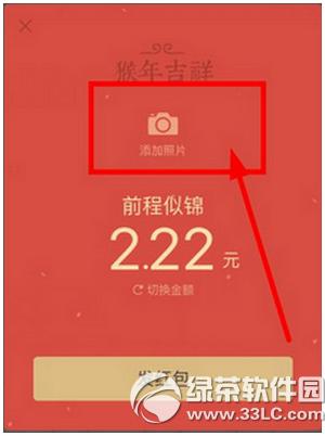 ΢�Ű�������ô������Ƭ�� ΢�Ű�������Ƭ���ӽ̳�