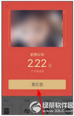 ΢�Ű���������������Ƭ�� ΢�Ű�������Ƭ����ͼ����ϸ�̳�