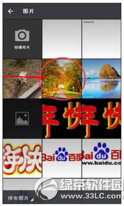 ΢����ô���ӱ��� ΢�����ӱ��鷽������