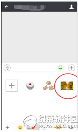 ΢����ô���ӱ��� ΢�����ӱ��鷽������