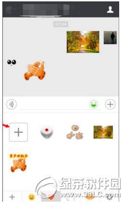 ΢����ô���ӱ��� ΢�����ӱ��鷽������